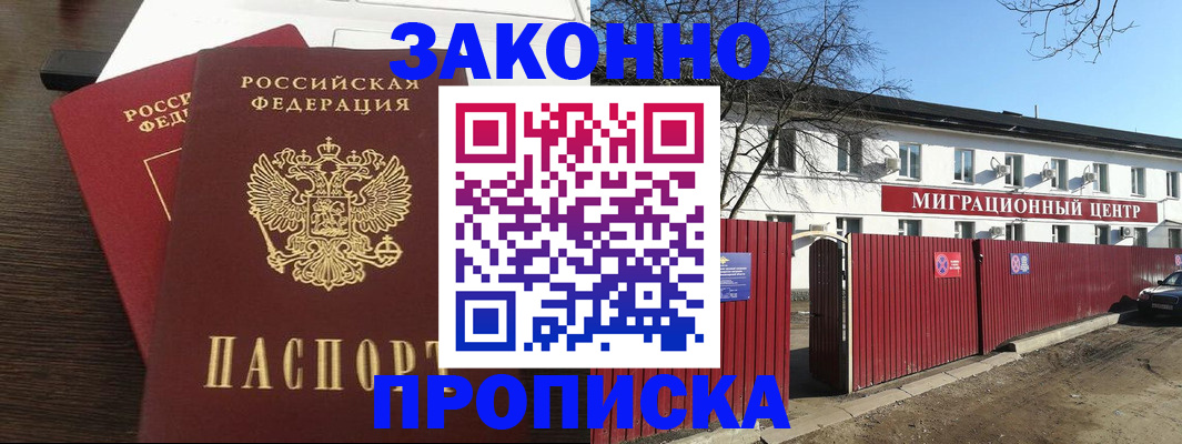 форма 3 в Меленках